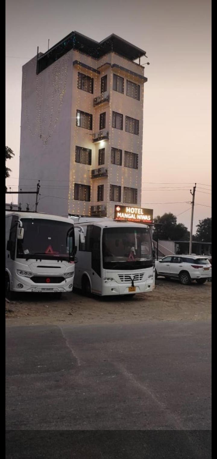 Hotel Mangal Niwas อุเดเปอร์ ภายนอก รูปภาพ