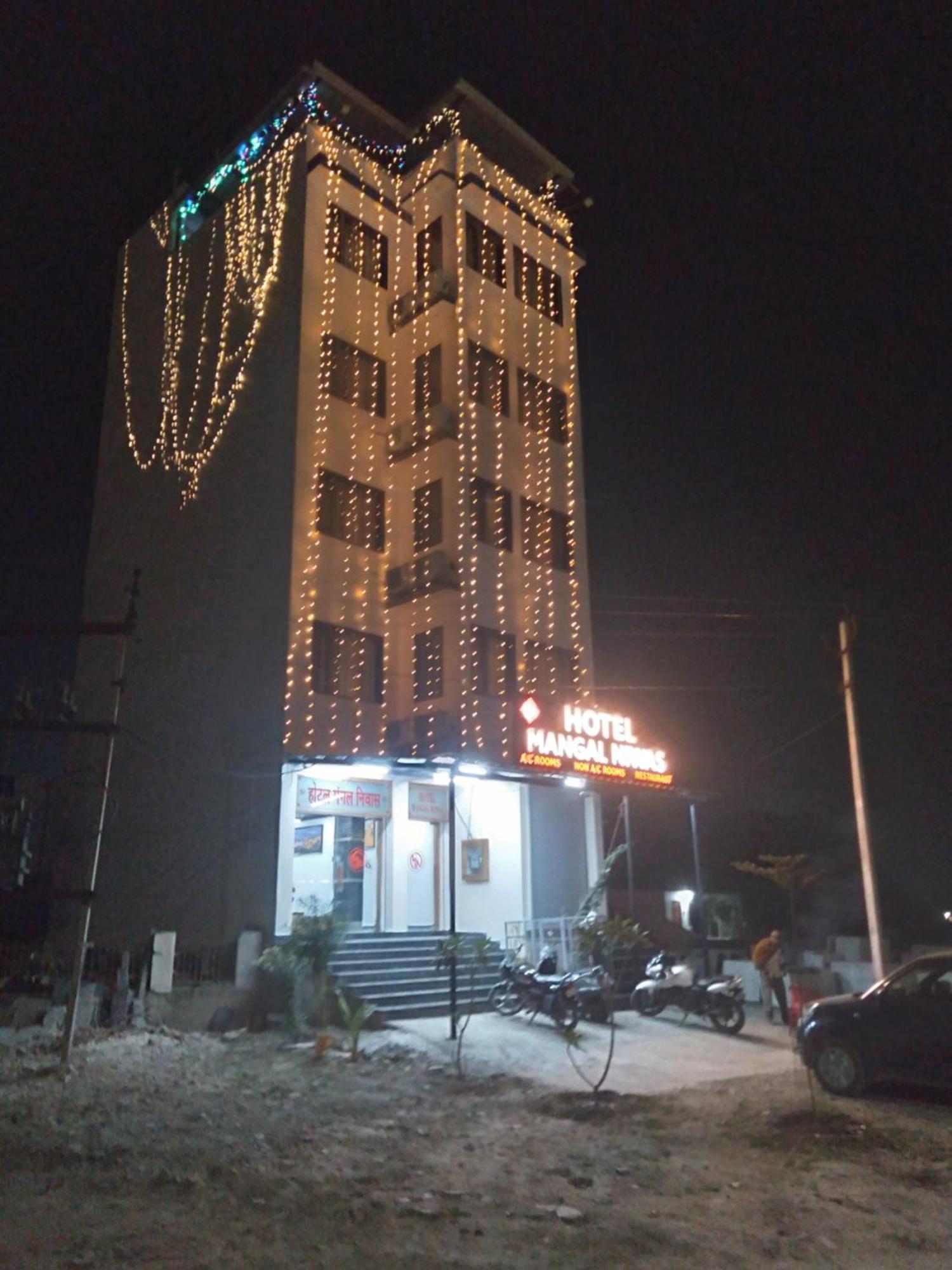 Hotel Mangal Niwas อุเดเปอร์ ภายนอก รูปภาพ